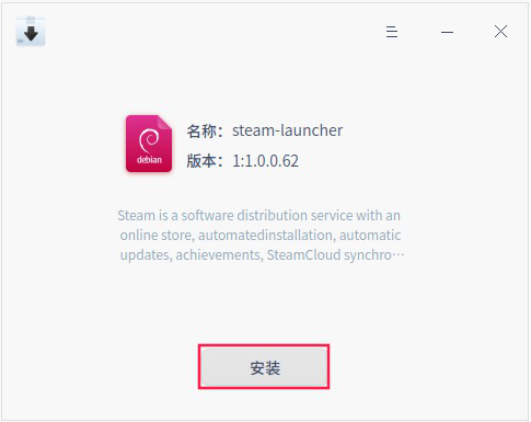 install-steam